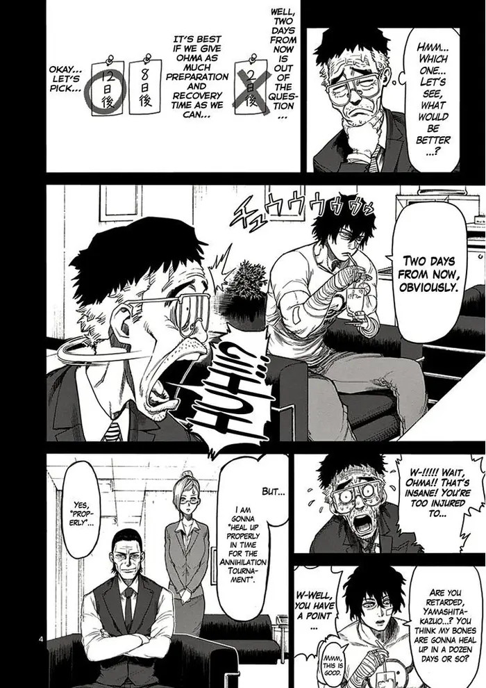 Kengan Ashura Chapter 20 image 04_optimized